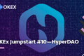HyperDAO готовится к продаже токенов на платформе OKEx Jumpstart