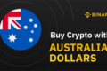 Как купить BTC за Австралийский доллар (AUD)?