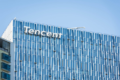 Китайский технический гигант Tencent запускает программу-ускоритель блокчейна
