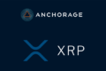 Anchorage теперь поддерживает XRP