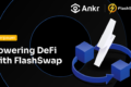 Ankr объявил о партнерстве с FlashSwap