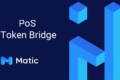 Matic запустил PoS Token Bridge