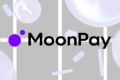 MoonPay запускает инструмент оплаты кредитной картой для покупок NFT
