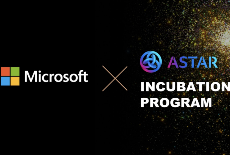 Microsoft объявляет о поддержке программы Astar Incubation