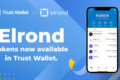 Trust Wallet завершил интеграцию стандарта токенов Elrond ESDT